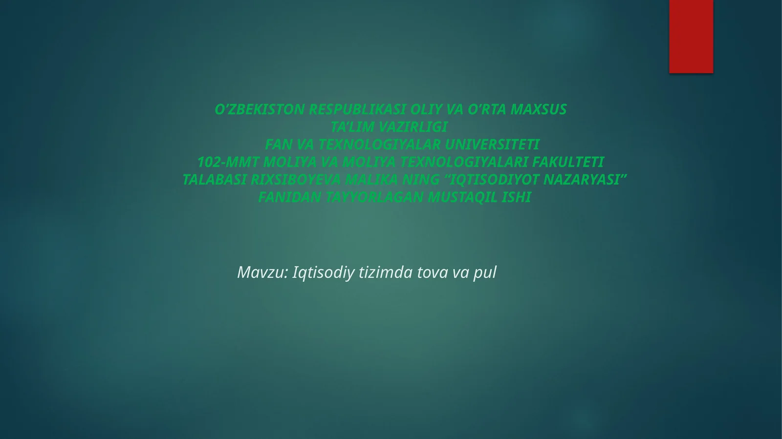 Iqtisodiytizimdatovavapul