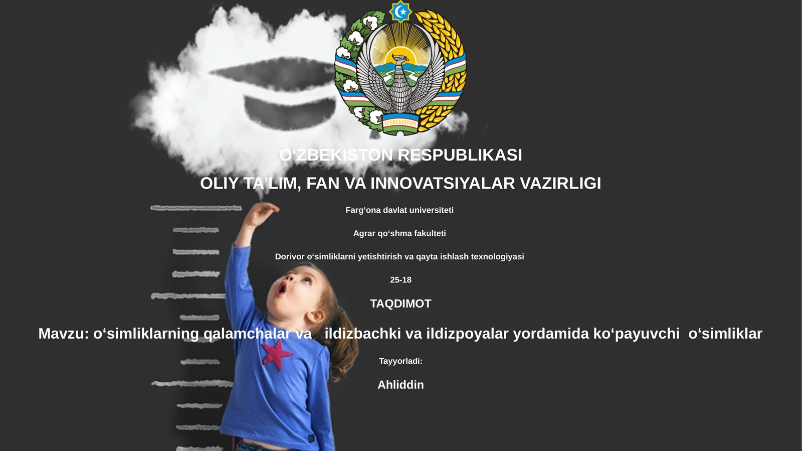 o‘simliklarning qalamchalar va ildizbachki va ildizpoyalar yordamida ko‘payuvchi o‘simliklar