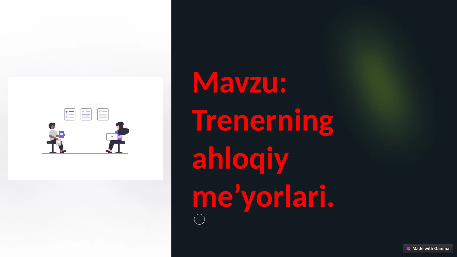 Trenerning ahloqiy me’yorlari