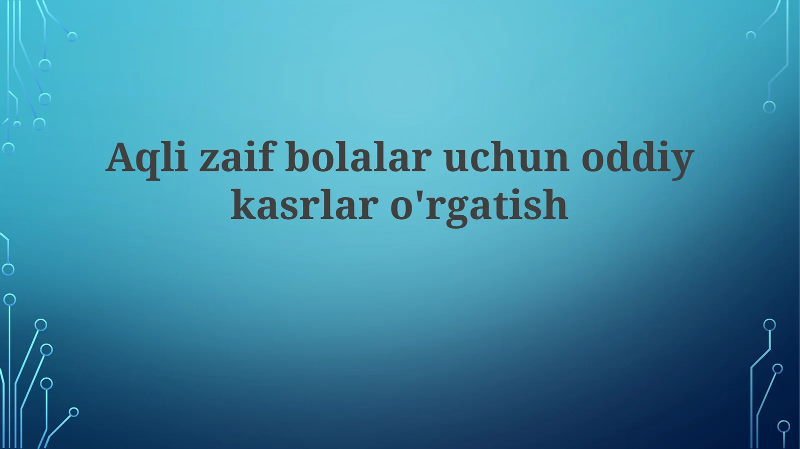 Oddiy kasrlarni tushuntirish usullari