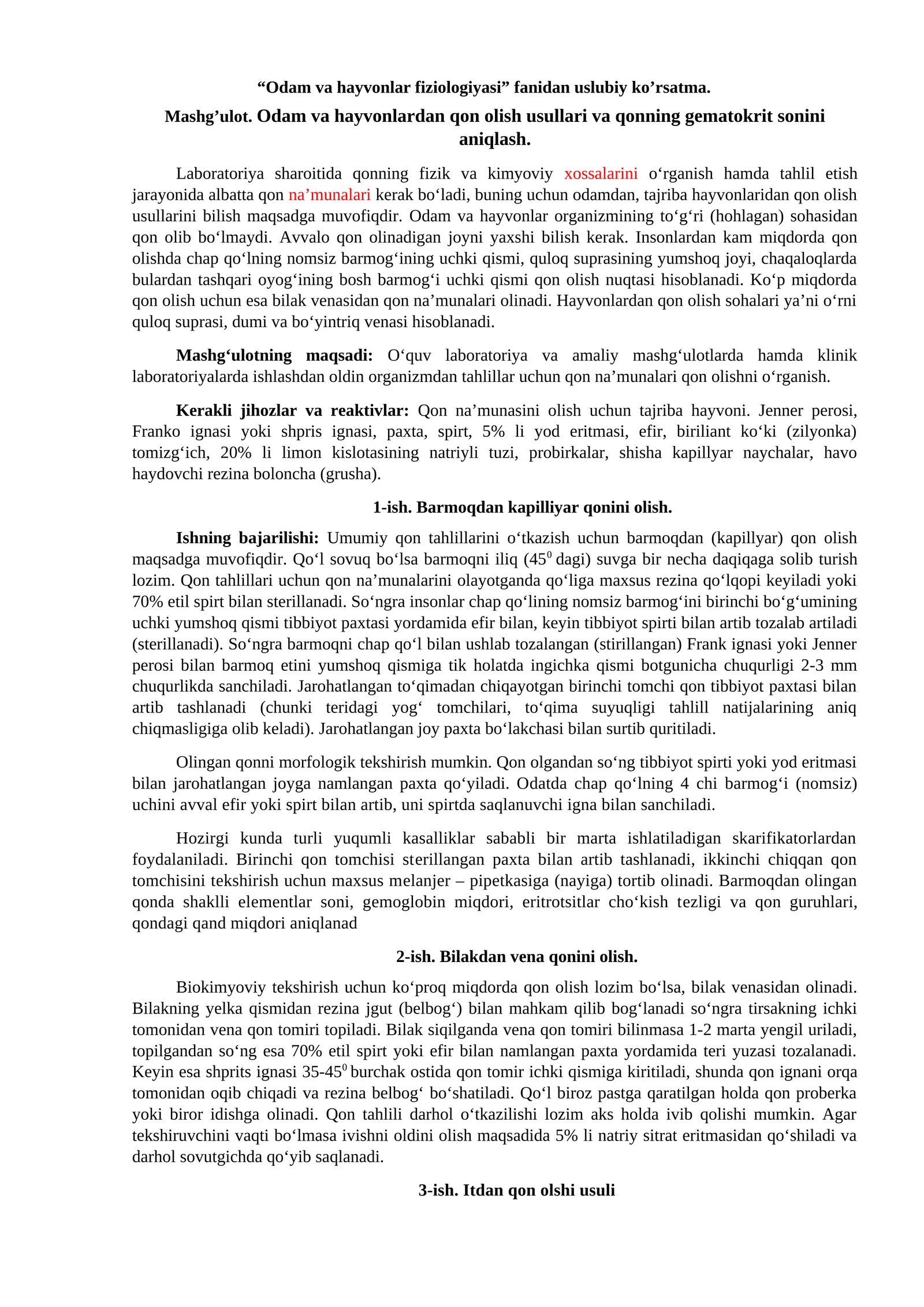 Odor va hayvonlar fiziologiyasi fanidan uslubiy ko'rsatma