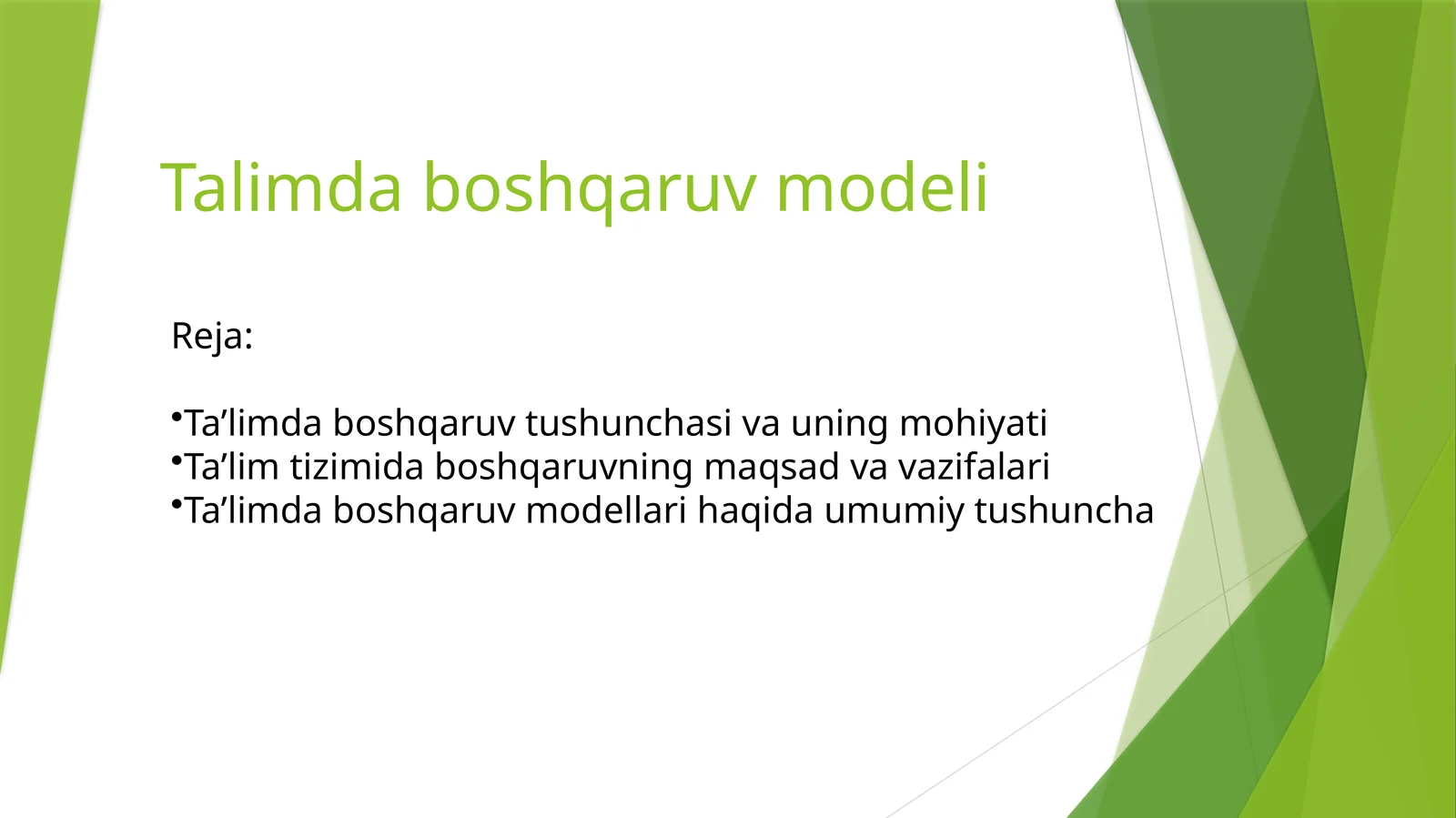 Ta'limda boshqaruv modeli