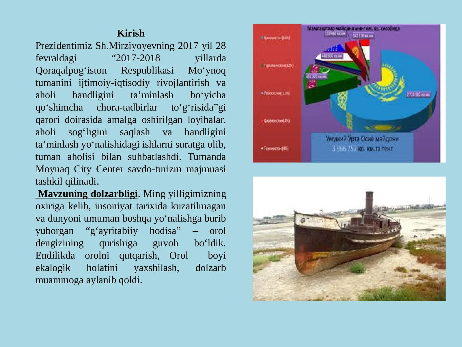 Orol dengizining qurishi va uning ekologik oqibatlari