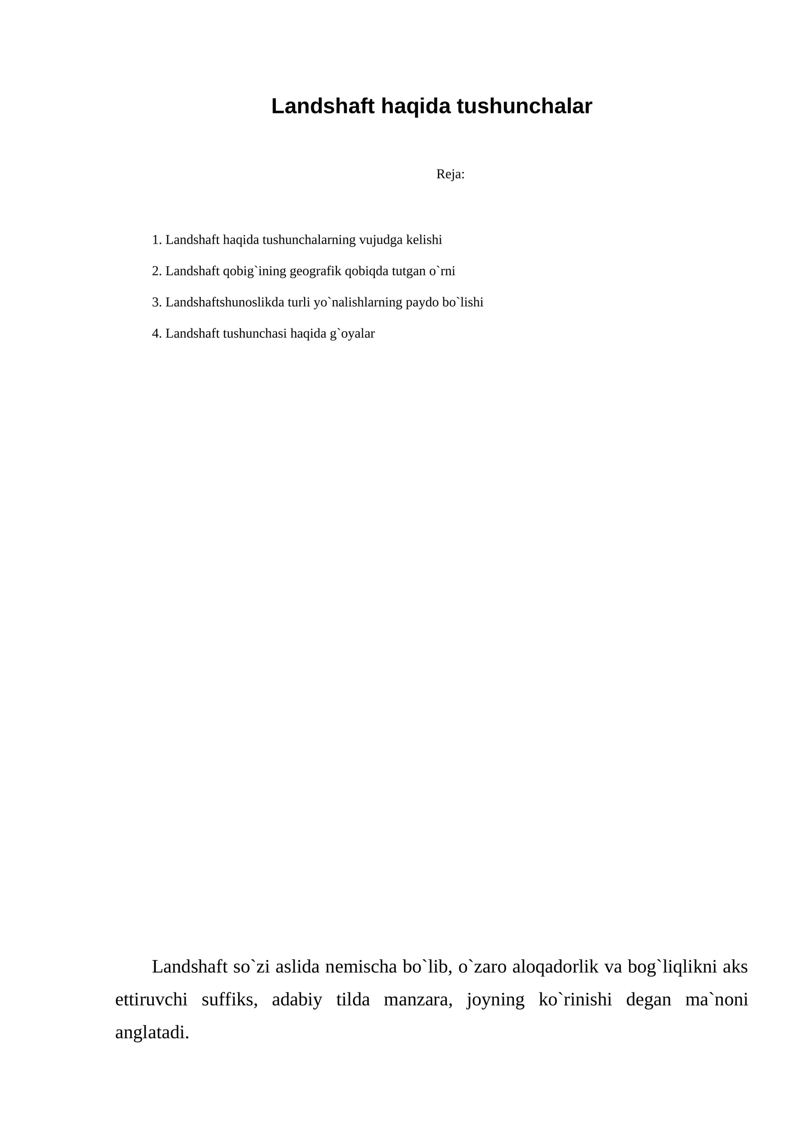 Landshaft tushunchasi va uning mazmuni