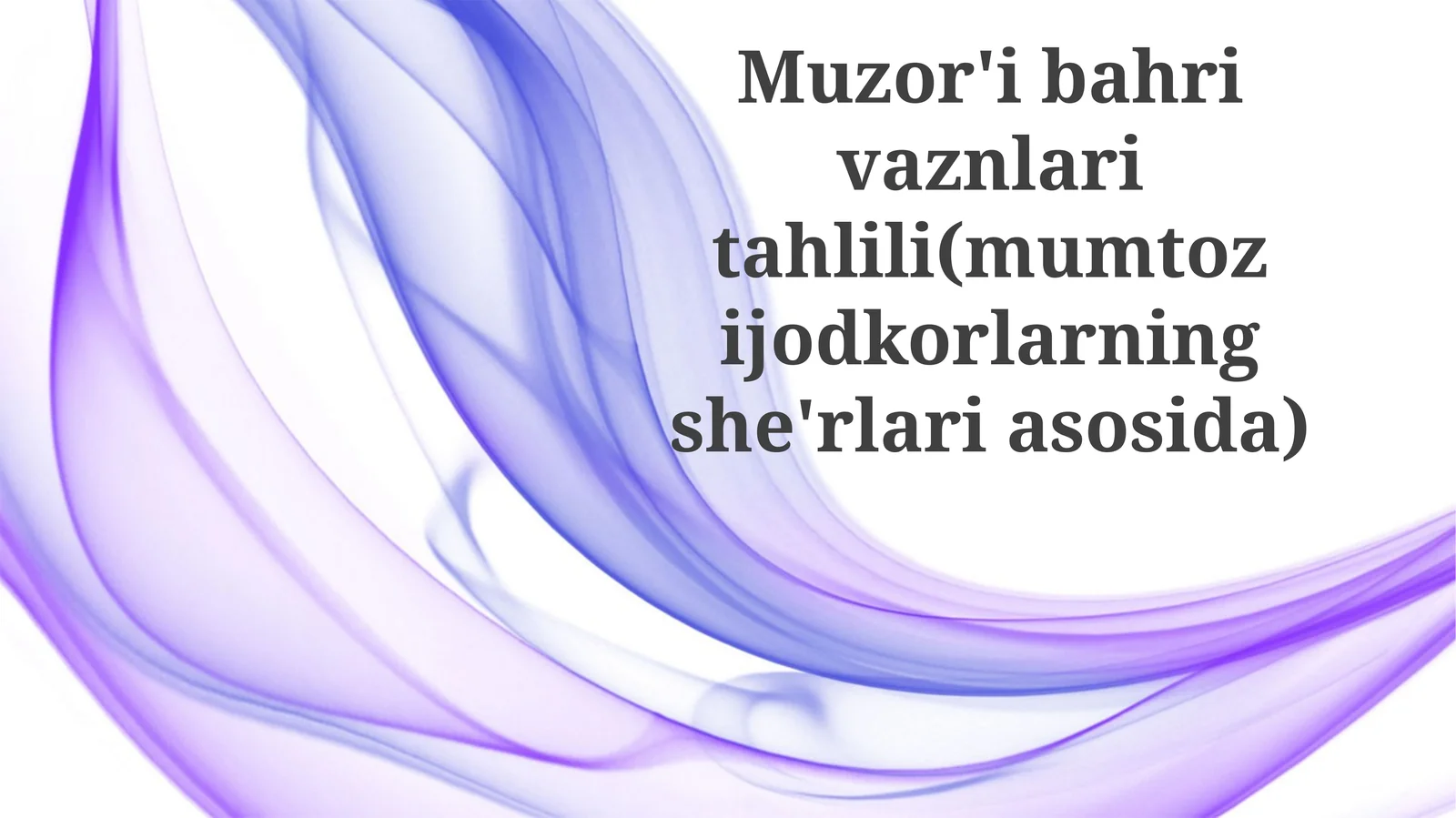 Muzor-ibahrivaznlaritahlili