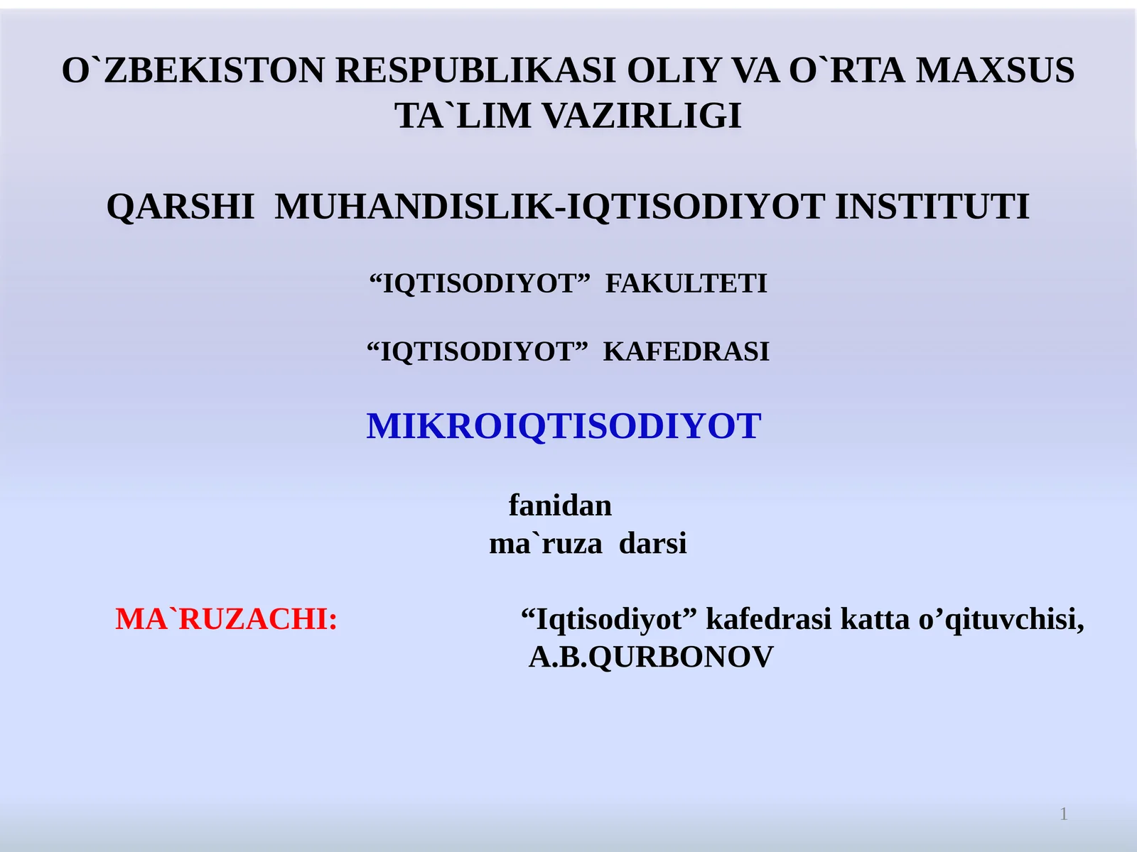 Iste'molchi tanlov nazariyasi