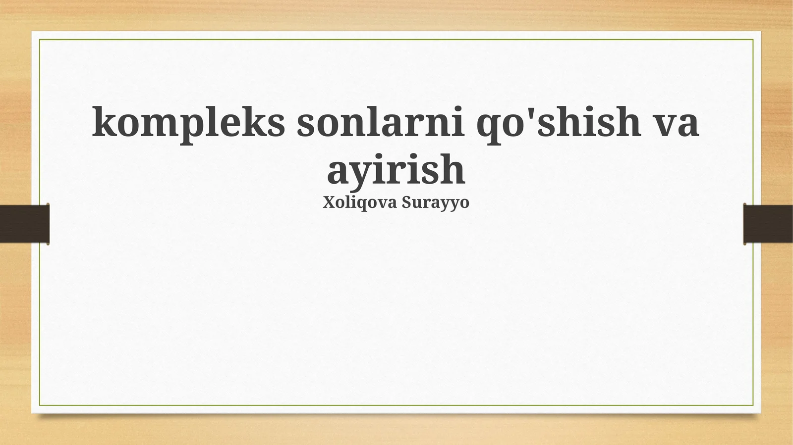 kompleks sonlarni qo'shish va ayirish