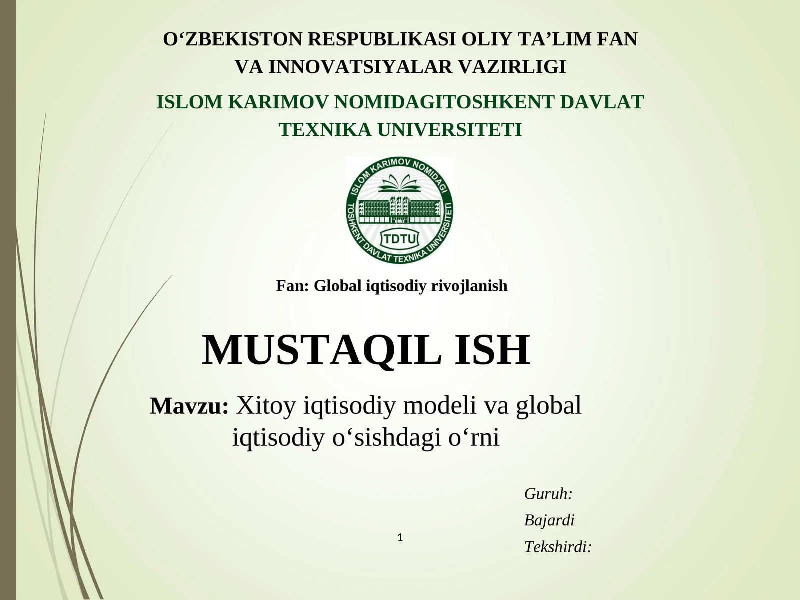Xitoy iqtisodiy modeli va global iqtisodiy oʻsishdagi oʻrni