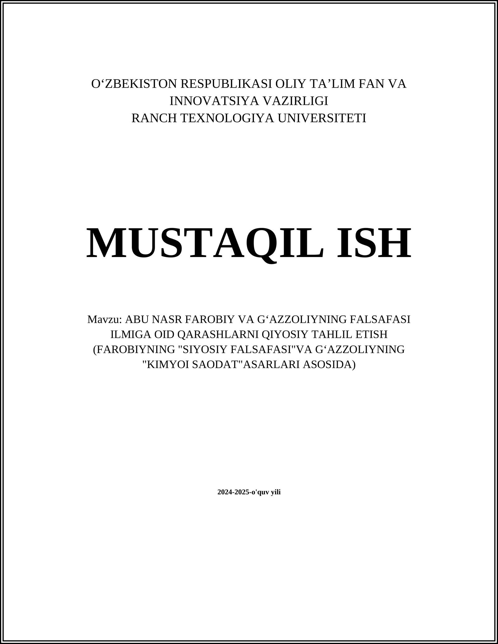 ABU NASR FAROBIY VA GʻAZZOLIYNING FALSAFASI ILMIGA OID QARASHLARNI QIYOSIY TAHLIL ETISH (FAROBIYNING "SIYOSIY FALSAFASI"VA GʻAZZOLIYNING "KIMYOI SAODAT"ASARLARI ASOSIDA)
