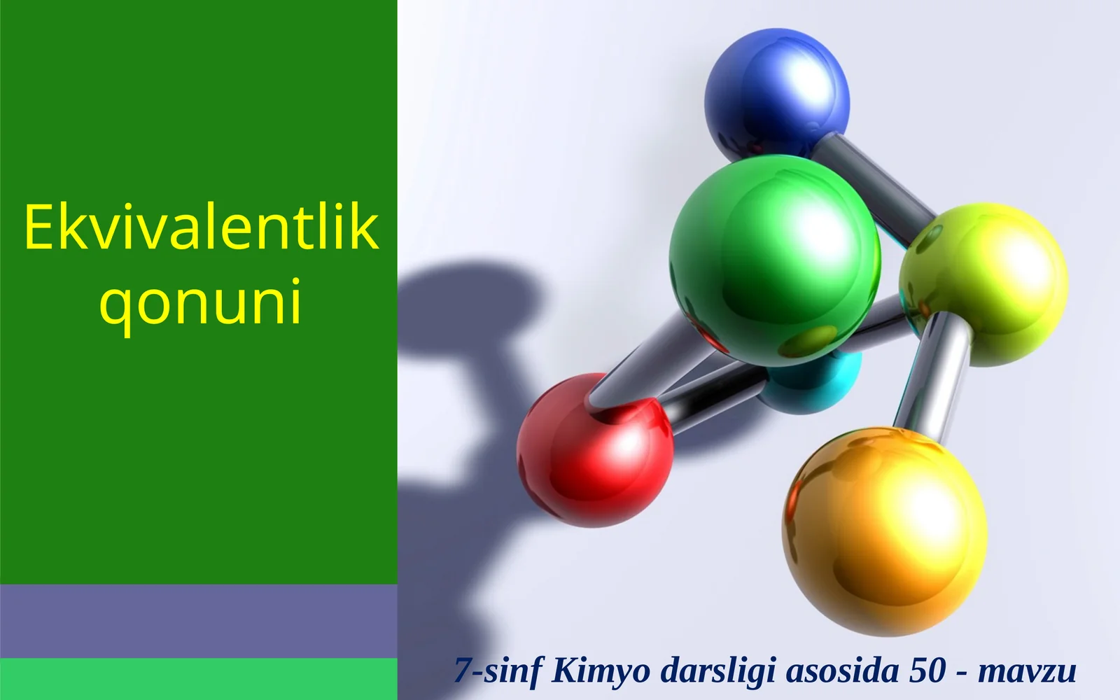 Ekvivalentlik qonuni