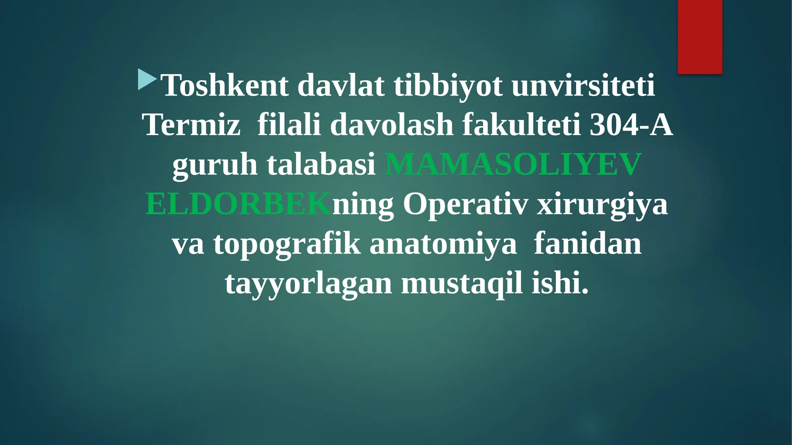 Buyrakva siydik yo‘llarining tug‘ma va orttirilgan nuqsonlarini operativ davolash uslublari. Bel churralari va ularni operativ davolash usullari. Umurtqa pog‘onasi orqa miyaning tug‘ma nuqsonlari operativ davolash usullari. Orqa miya churralarida operatsiyalar.Lyumbalpunksiyavaparanefralblokada texnikasi.Laminektomiya