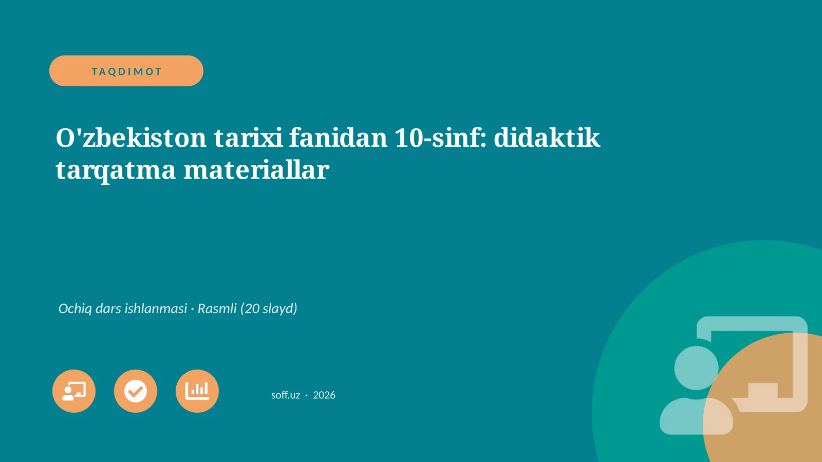 O'zbekiston tarixi fanidan 10-sinf: didaktik tarqatma materiallar
