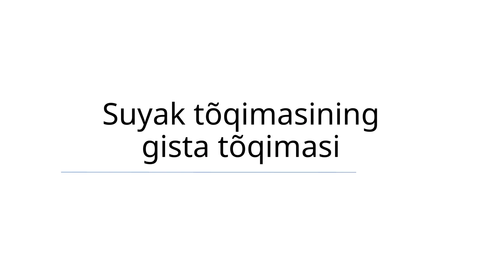 Suyak tõqimasining gista tõqimasi