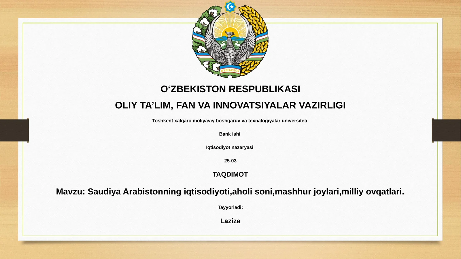 Saudiya Arabistonning iqtisodiyoti