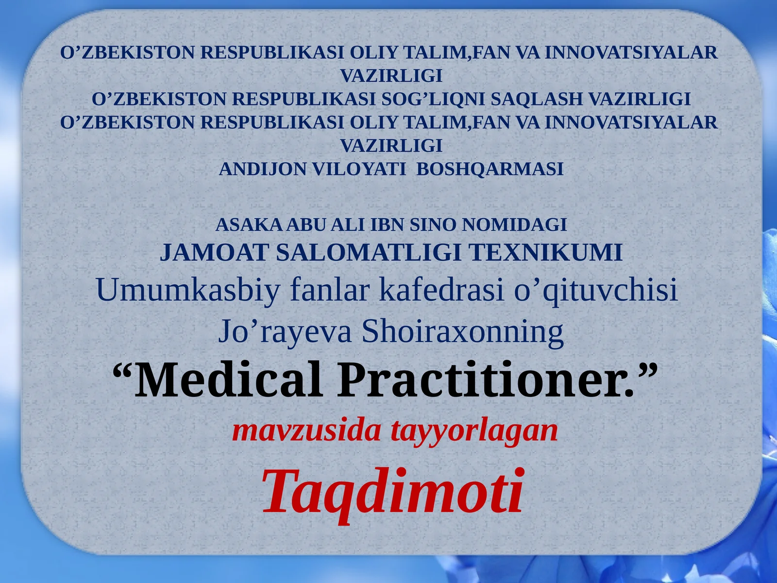 MedicalPractitioner