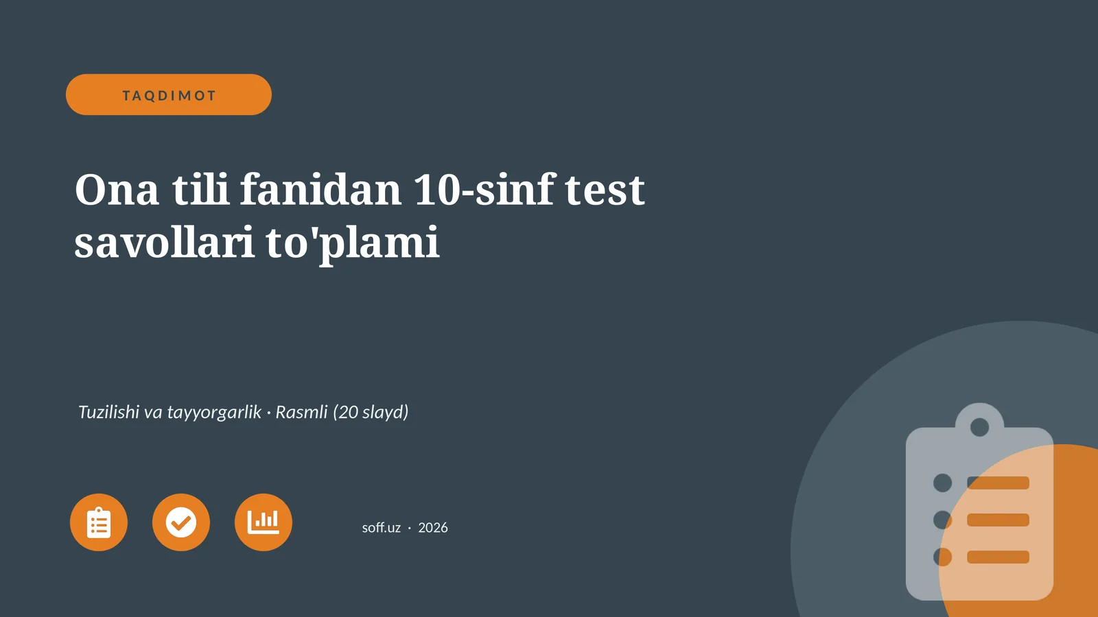 Ona tili fanidan 10-sinf test savollari to'plami
