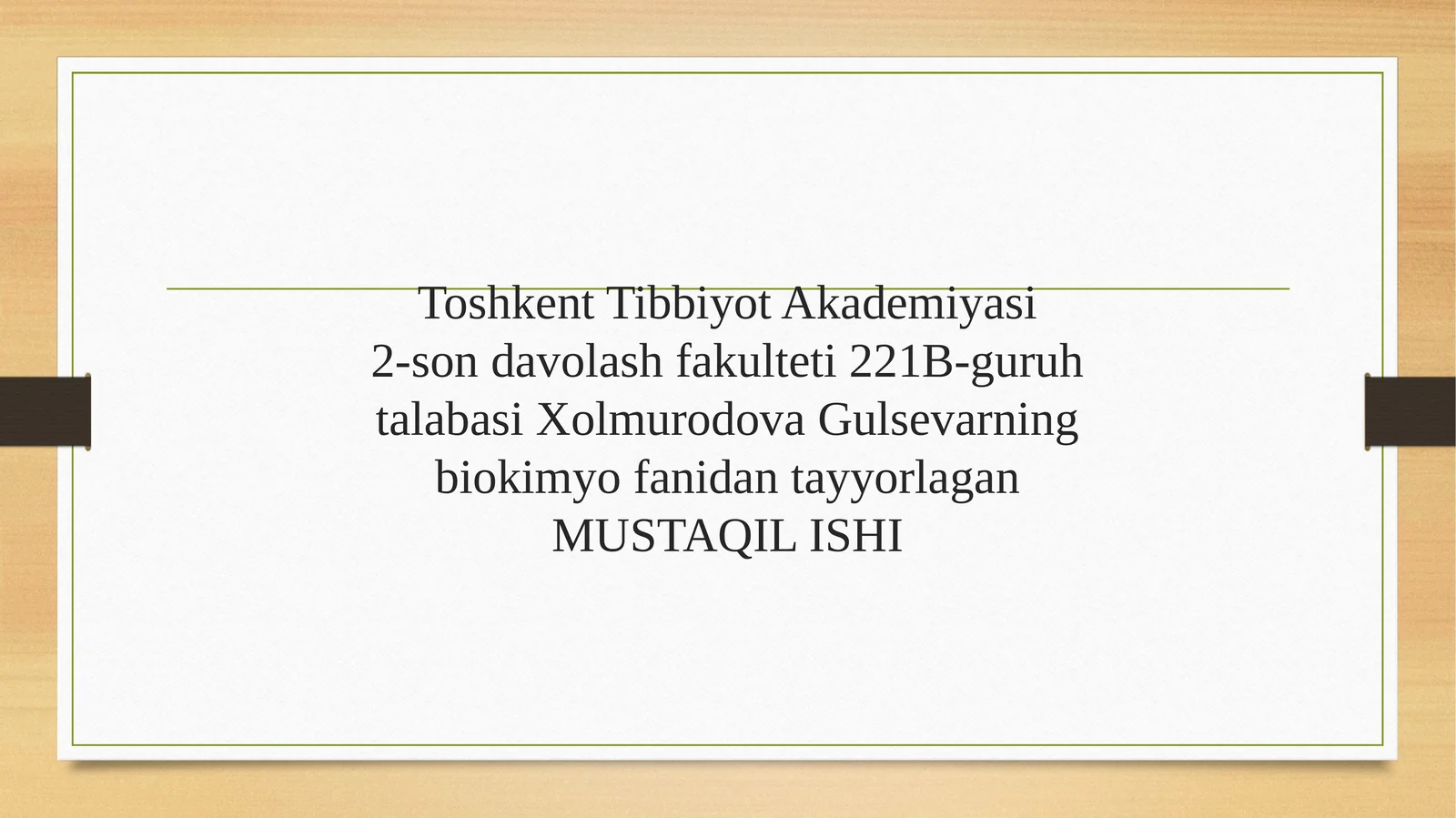 Oqsil biosintezi ingibitorlari, dorivositasi, preparatlar va bakterial toksinlar