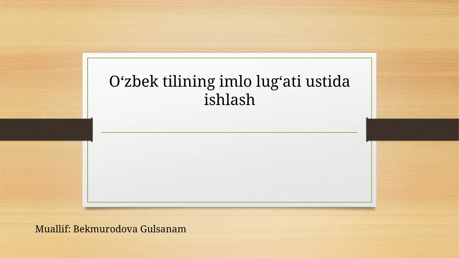 Oʻzbek tilining imlo lugʻati ustida ishlash