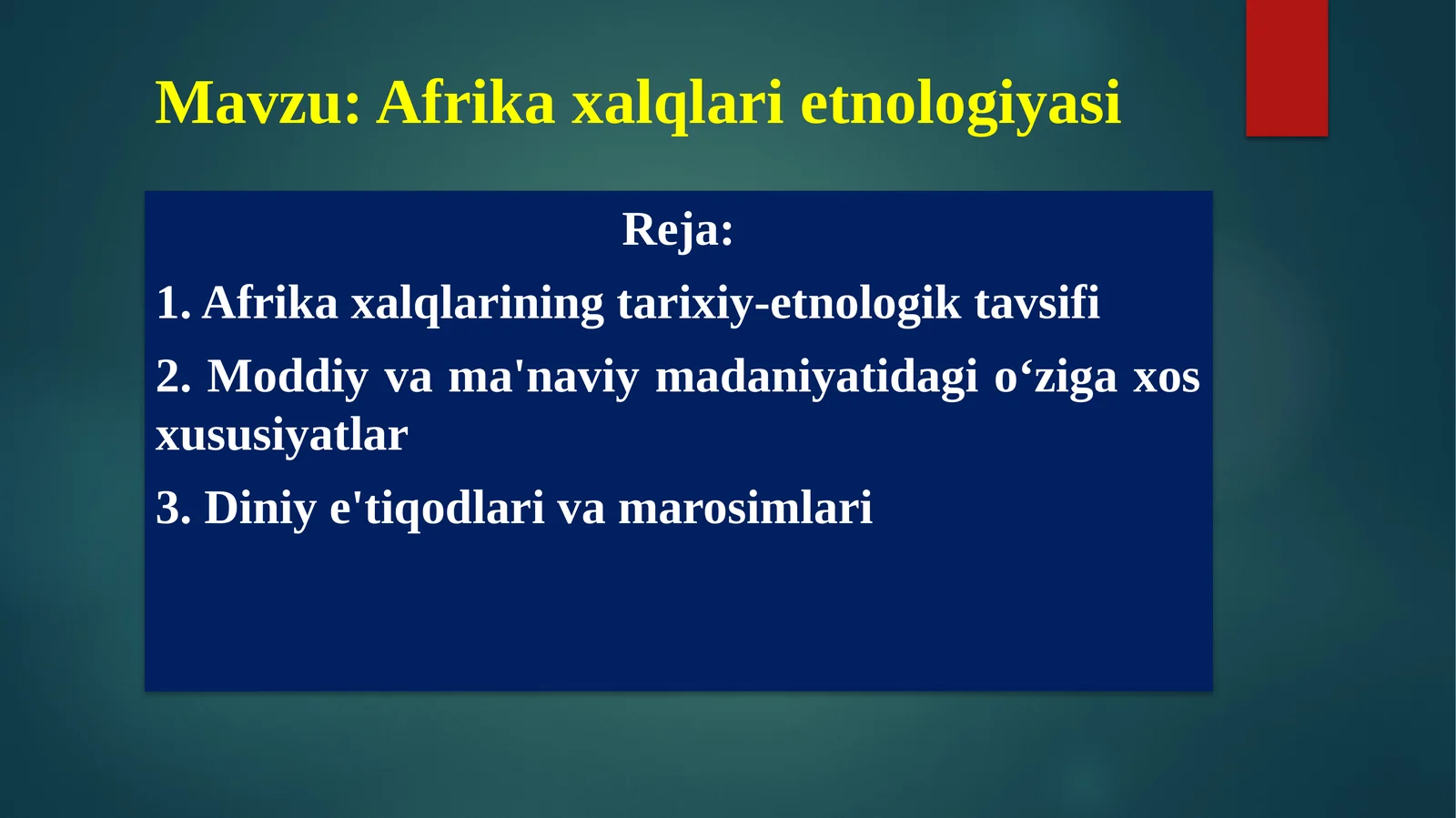 Afrika xalqlari etnologiyasi