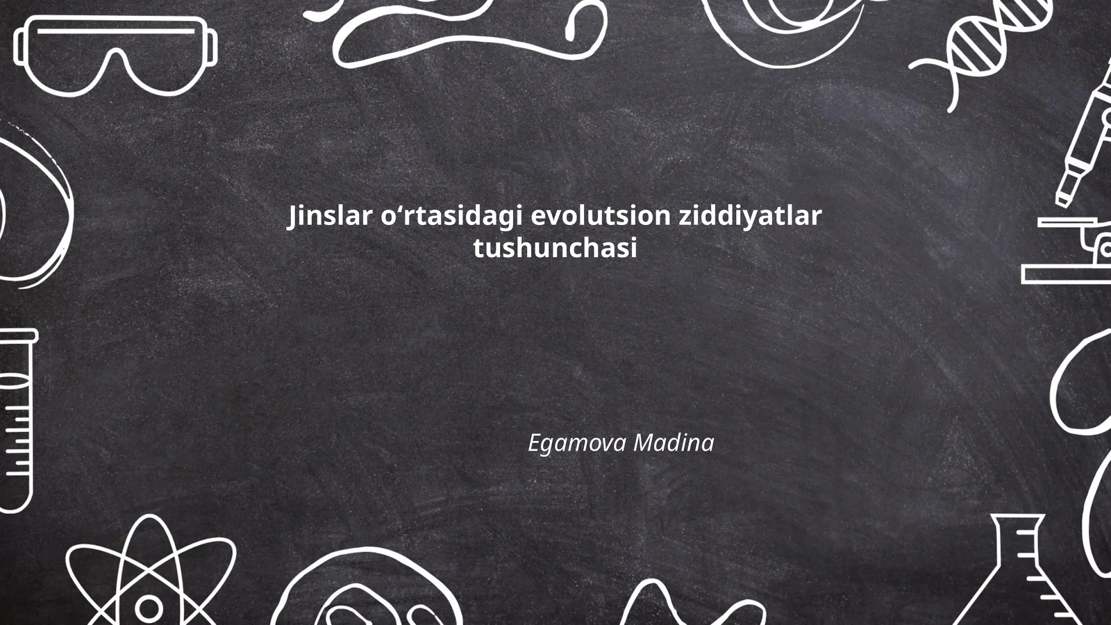 Evolutsion ziddiyatlar tushunchasi