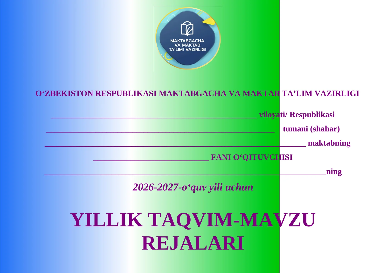 Betlik ish reja albomniy