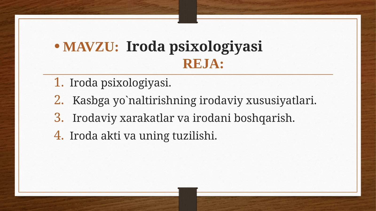 Iroda psixologiyasi