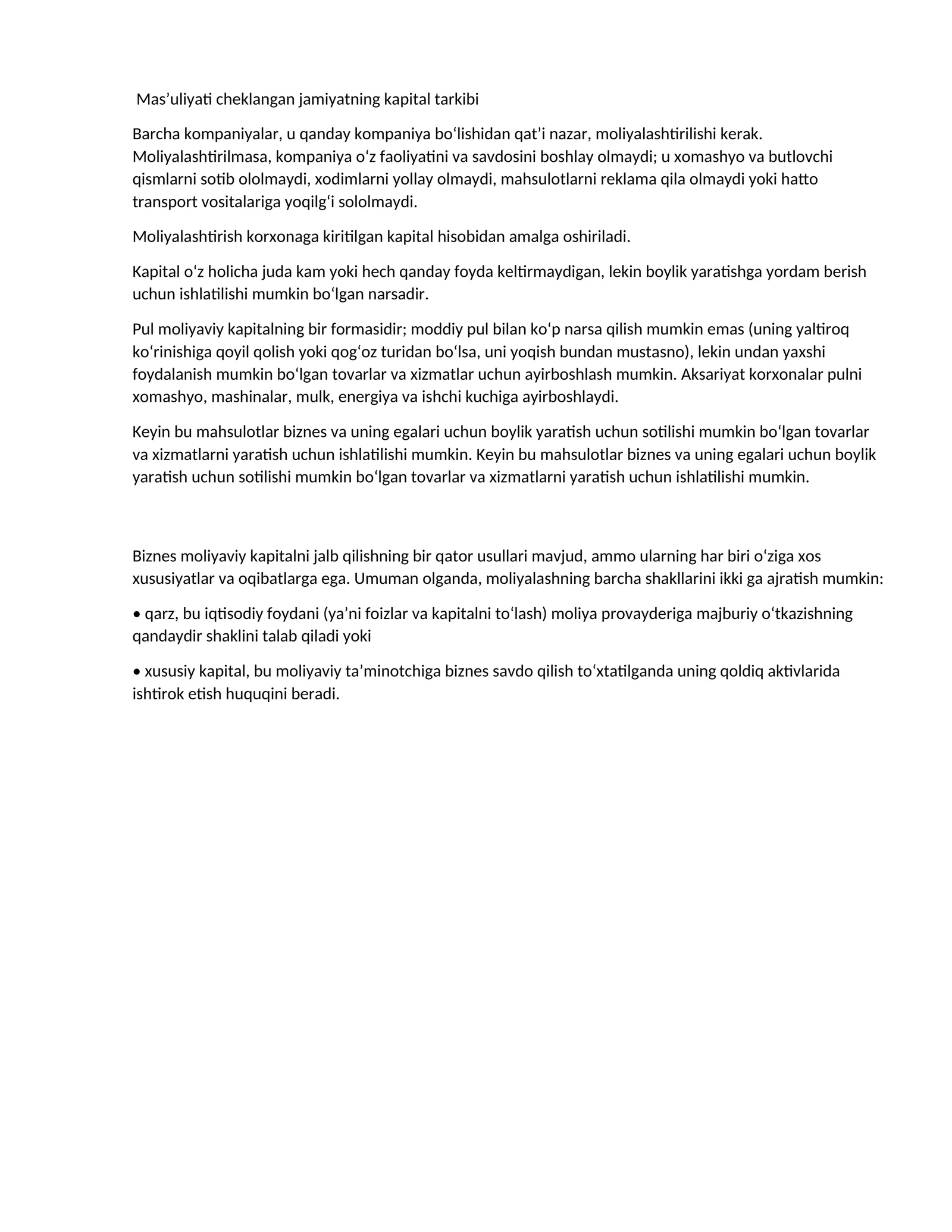 Mas’uliyati cheklangan jamiyatning kapital tarkibi