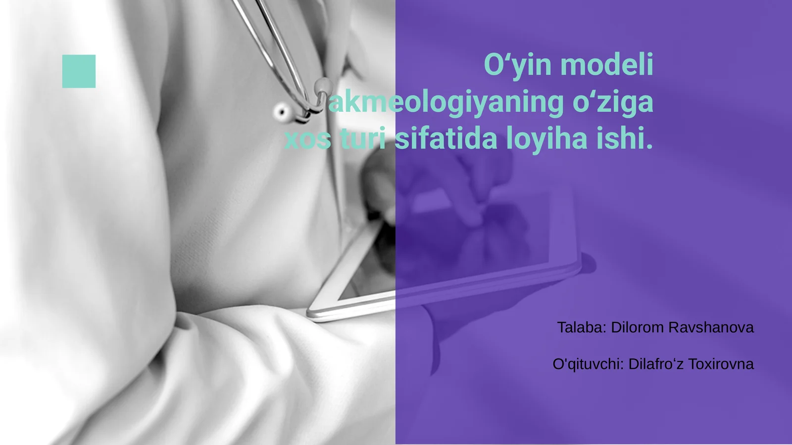Oʻyin modeli va akmeologiya