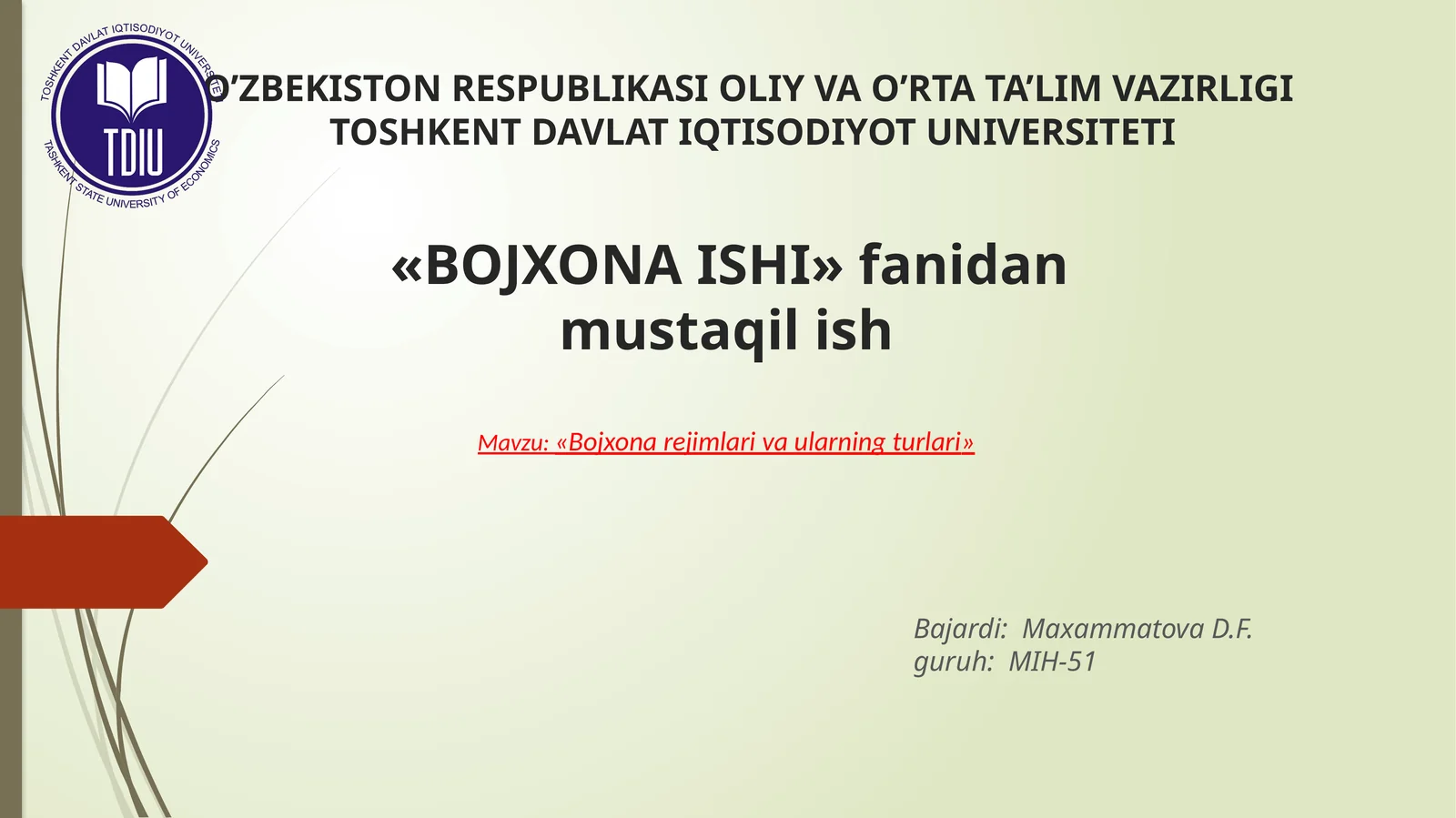 Bojxona rejimlarivaularning turlari