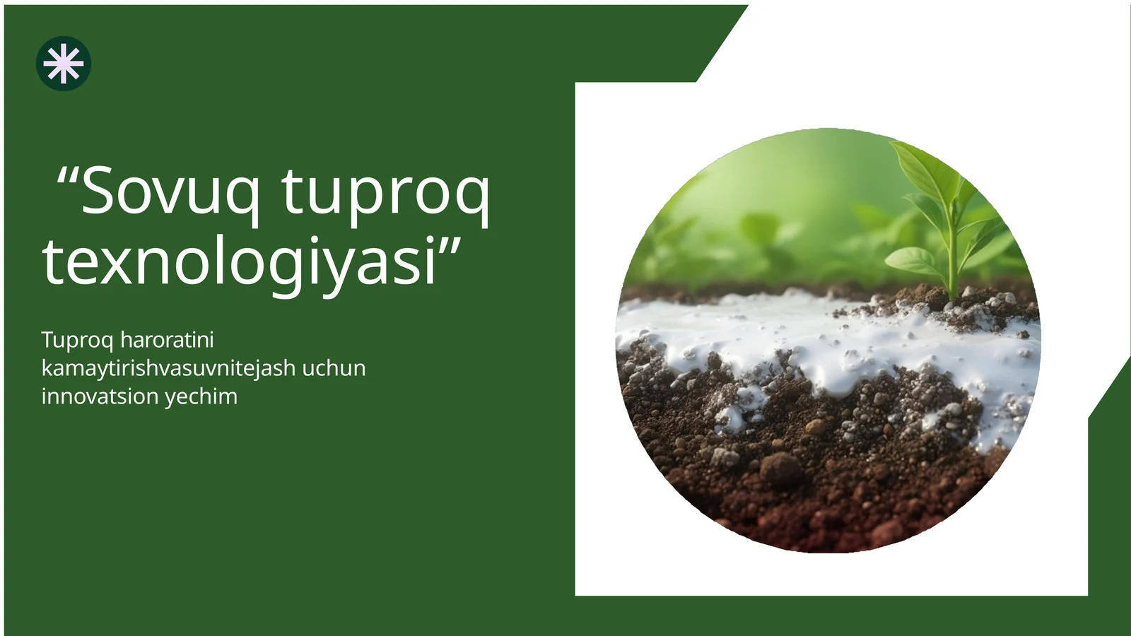 Sovuq tuproq texnologiyasi