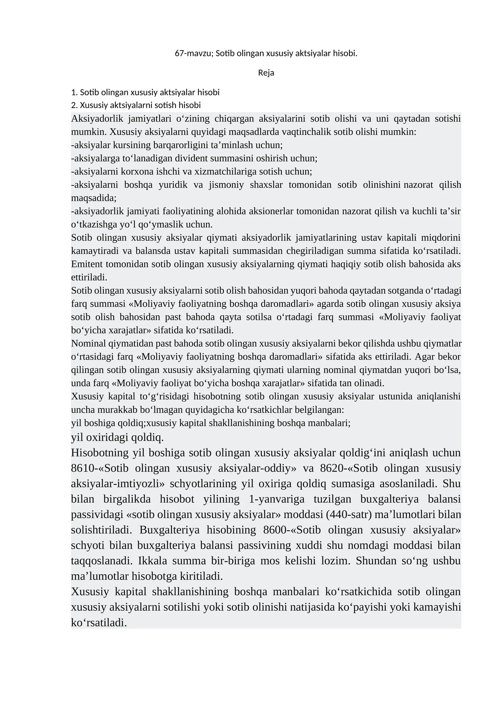 Sotib olingan xususiy aktsiyalar hisobi