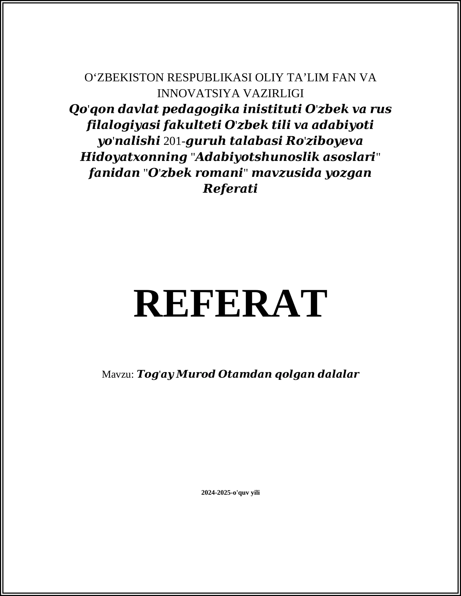 Тог'ау Мурод Отамдан қолган далалар