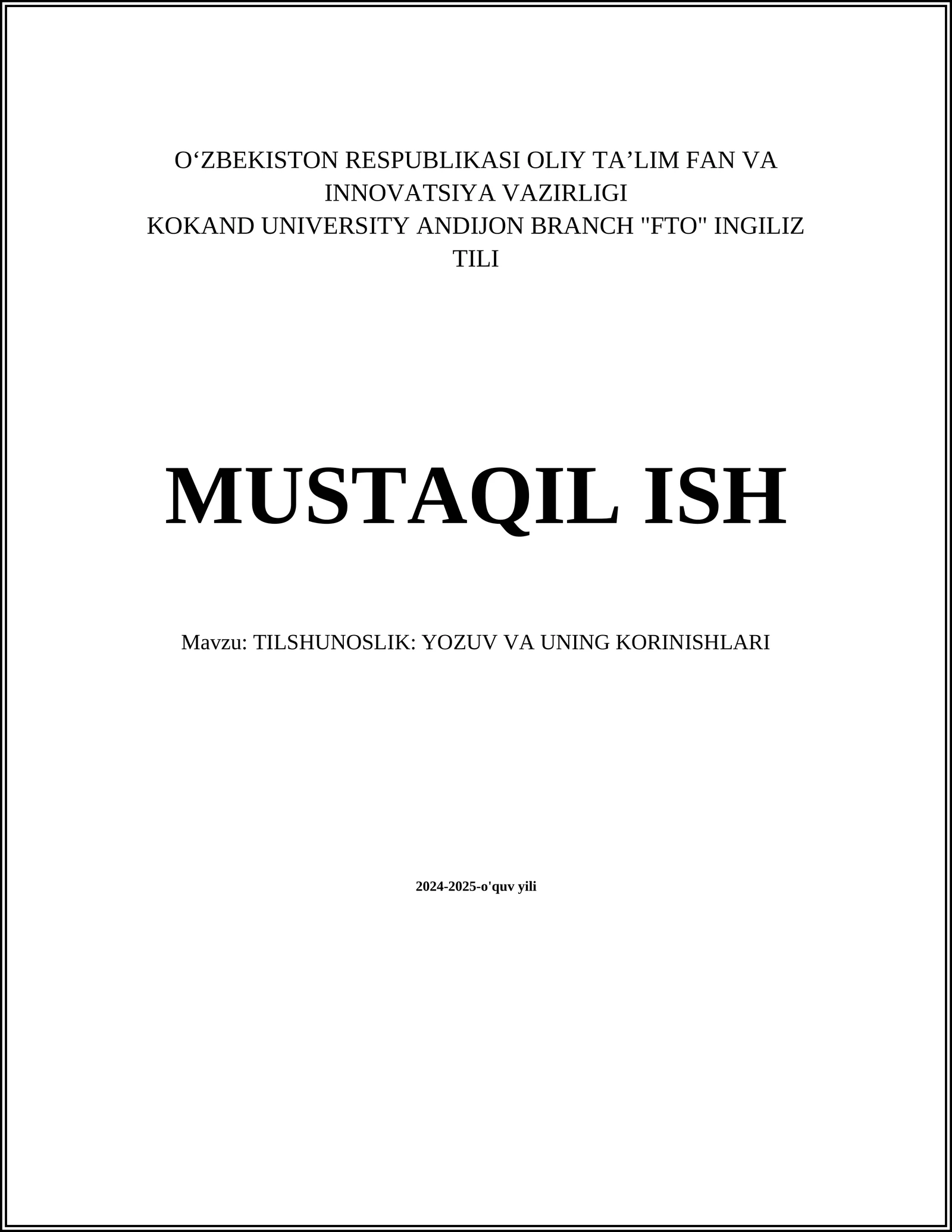 Tilshunoslik: Yozuv va uning korinishlari