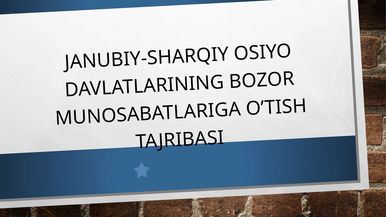 Janubiy-sharqiyosiyodavlatlariningbozormunosabatlarigao’tishtajribasi