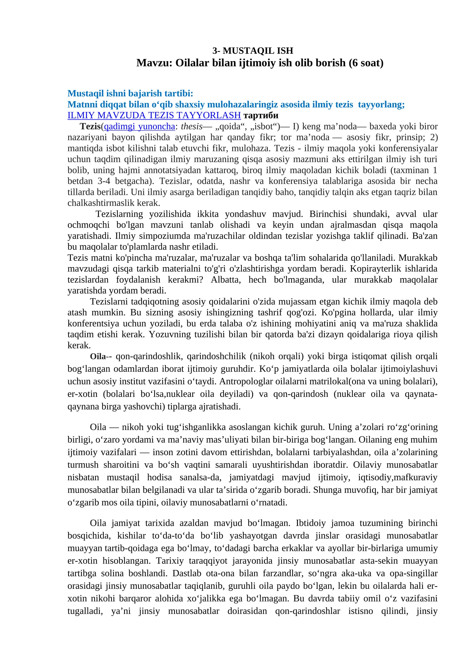 Oilalar bilan ijtimoiy ish olib borish