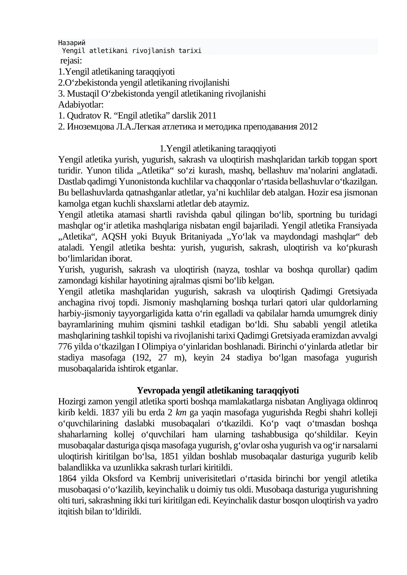 Yеngil atlеtikani rivojlanish tarixi
