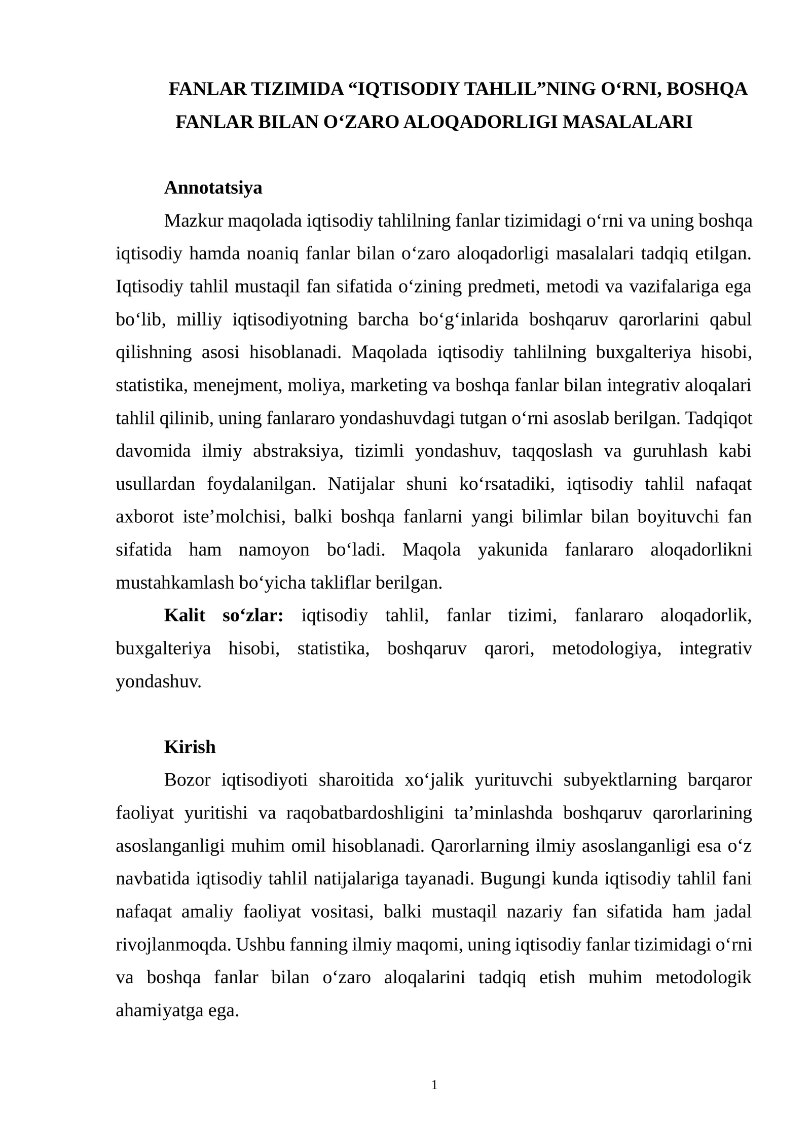 Fanlar tizimida iqtisodiy tahlilning orni
