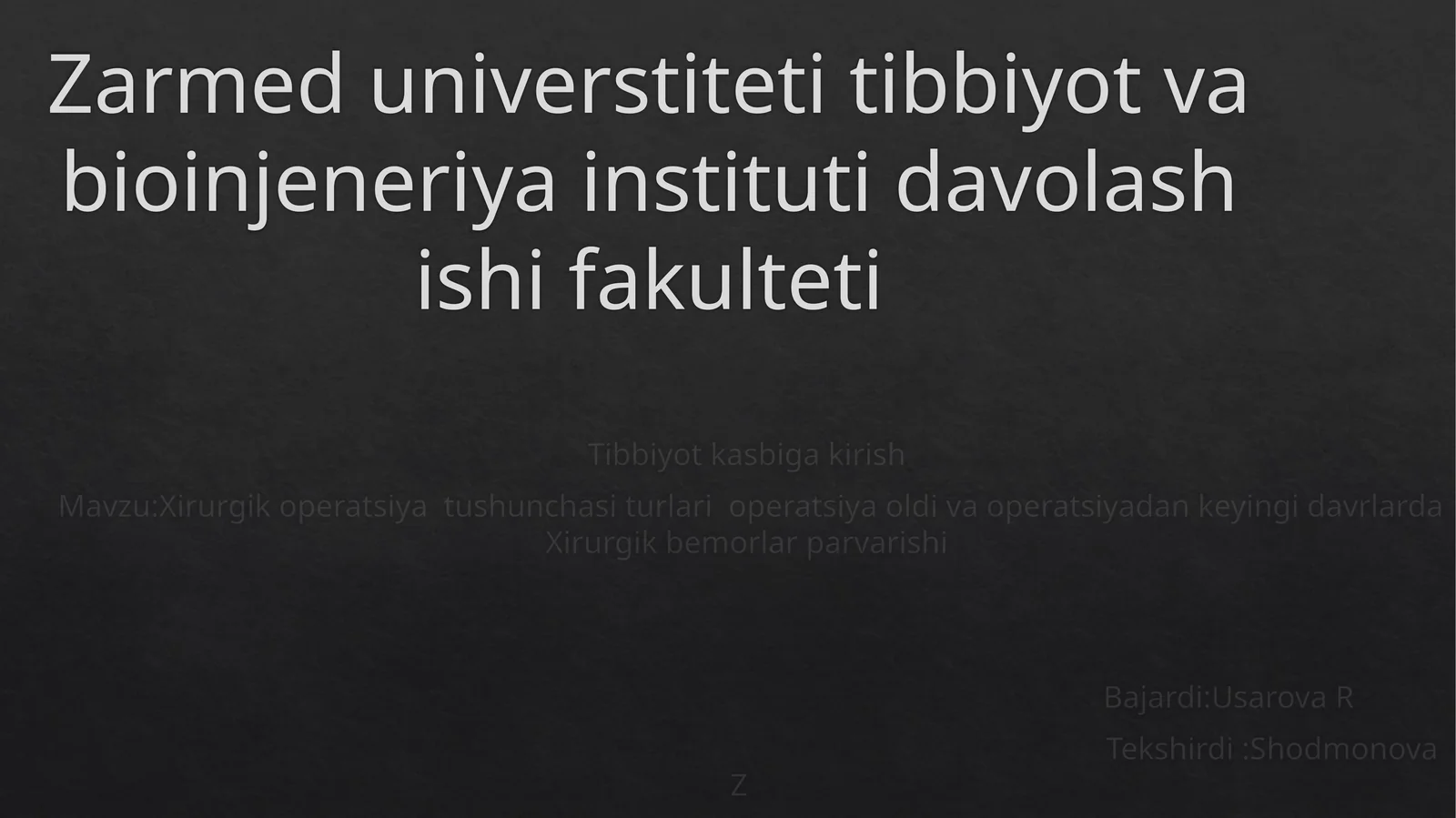 Tibbiyot: Xirurgik operatsiya tushunchasi va turlari