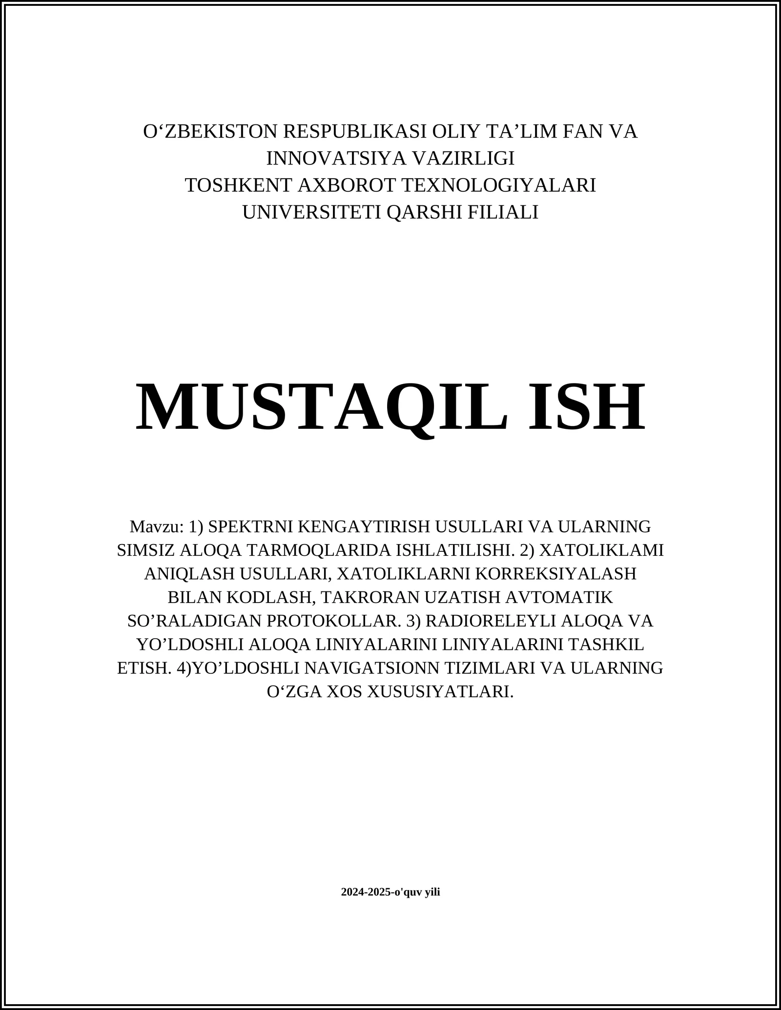 Spektrni kengaytirishning tarixi va ishlatilishi