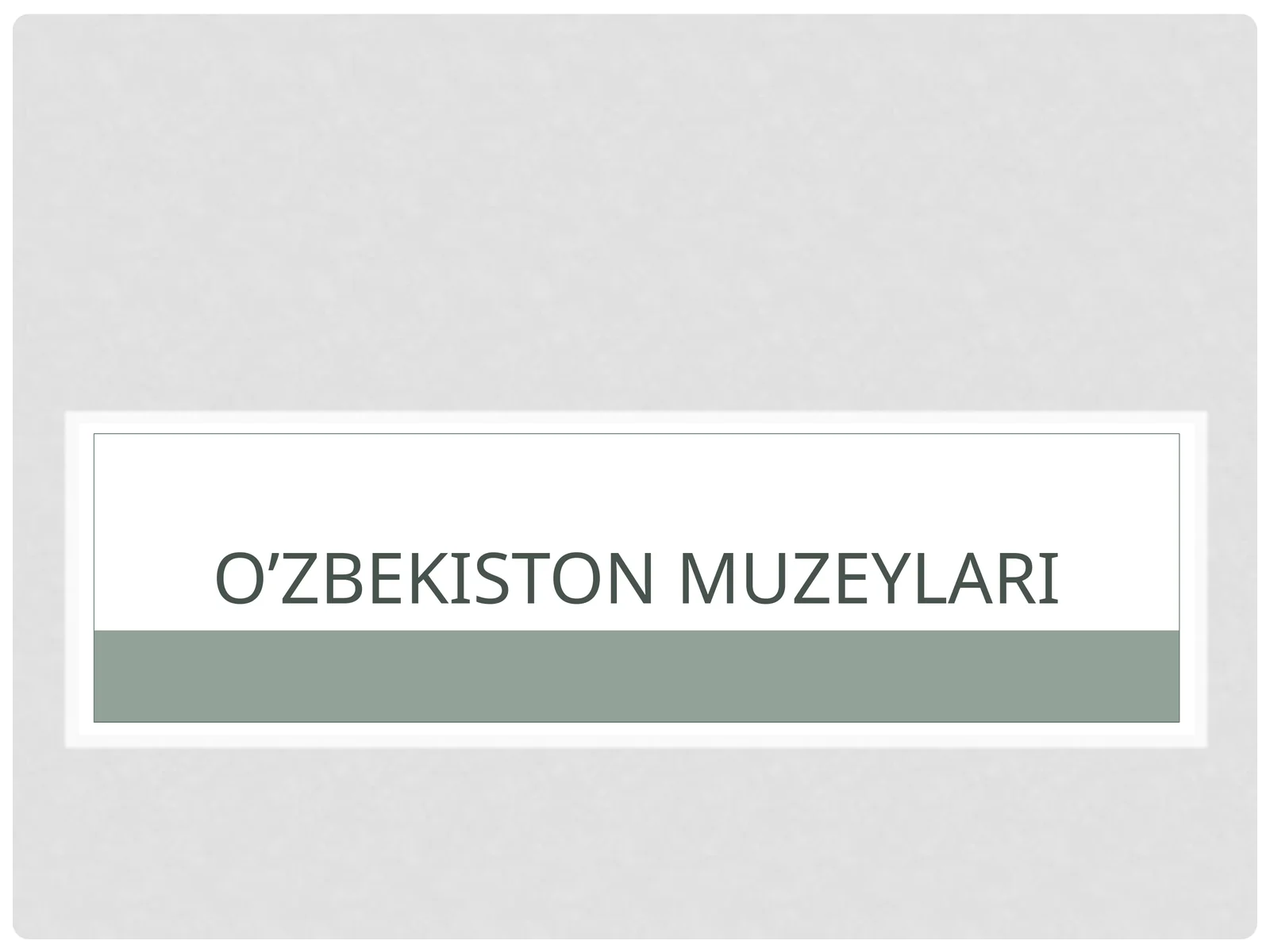 O‘zbekiston Davlat San’atmuzeyi