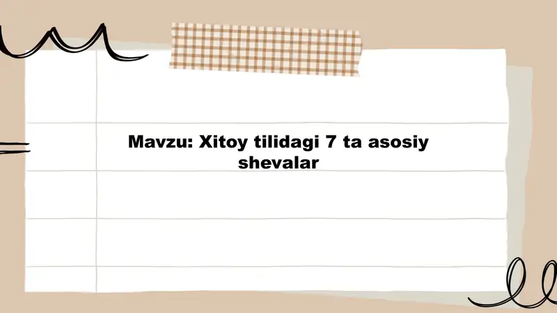 Mandarin (Putonghua)