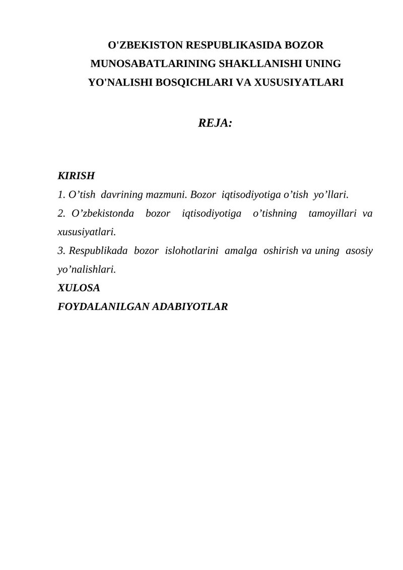 Bozor Iqtisodiyoti