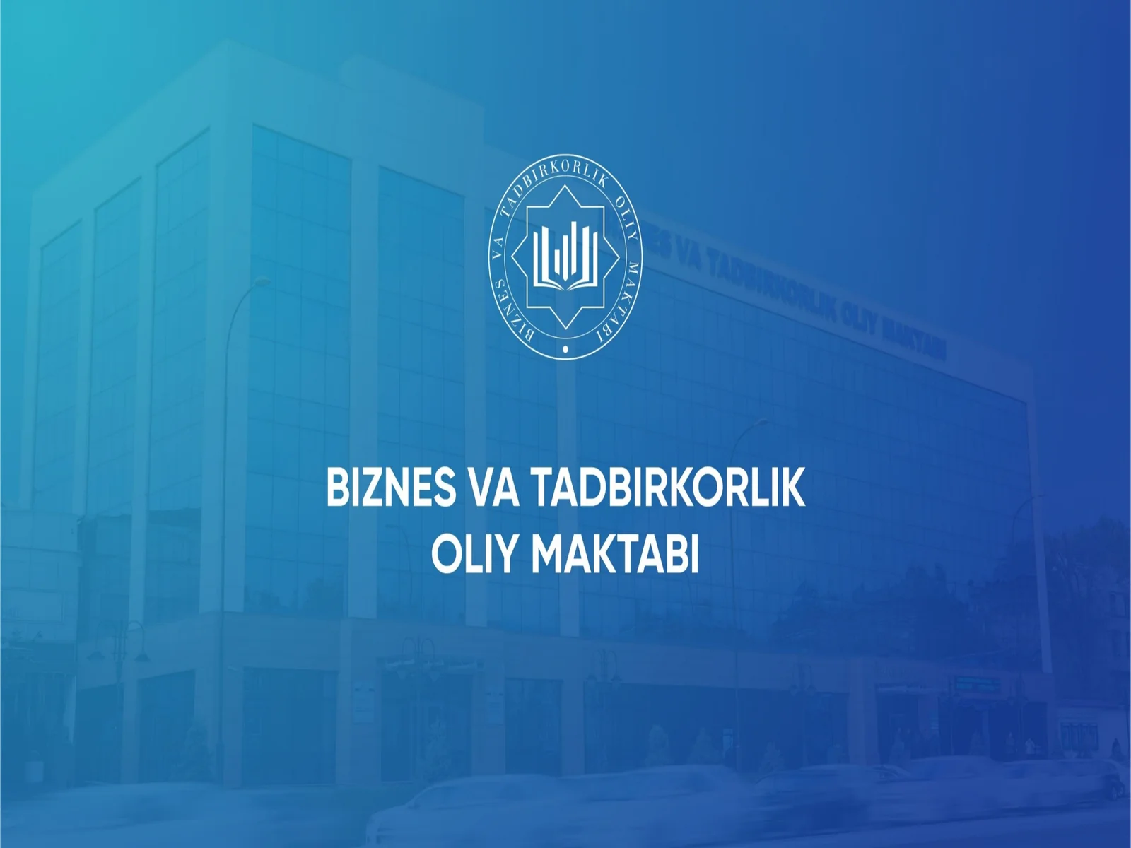 Тадбиркорликнима?