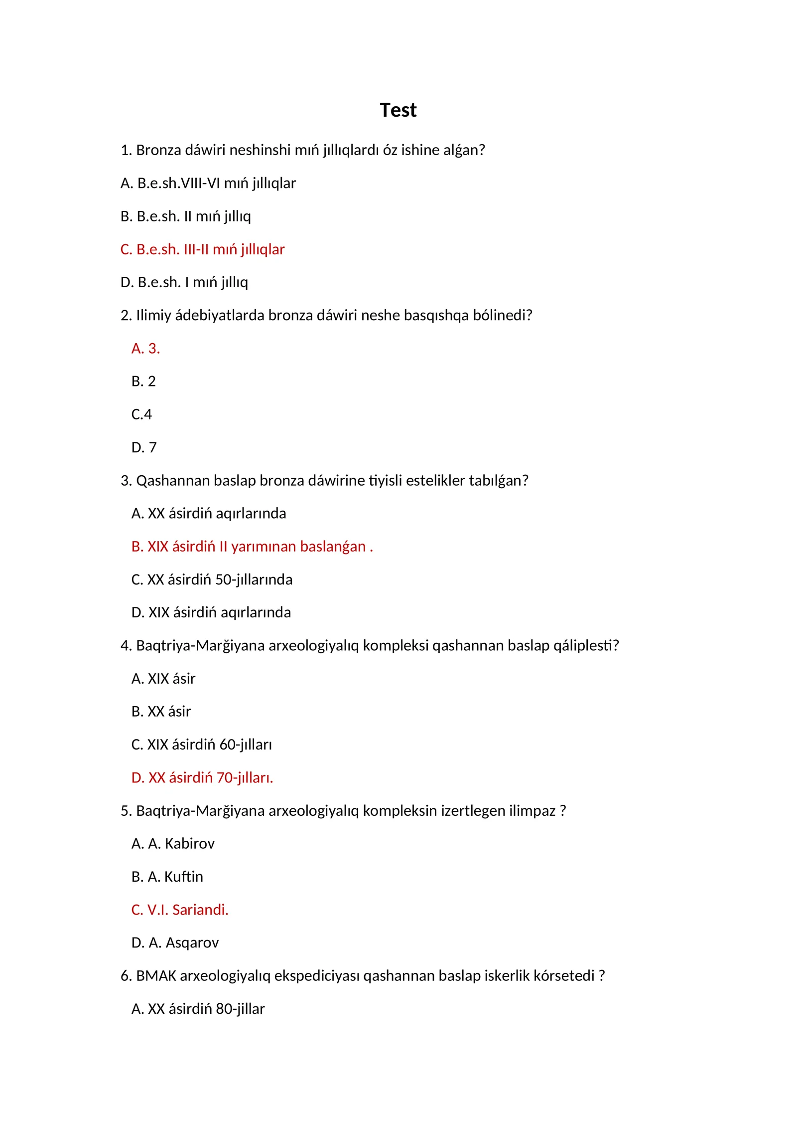 Bronza dáwiri neshinshi
