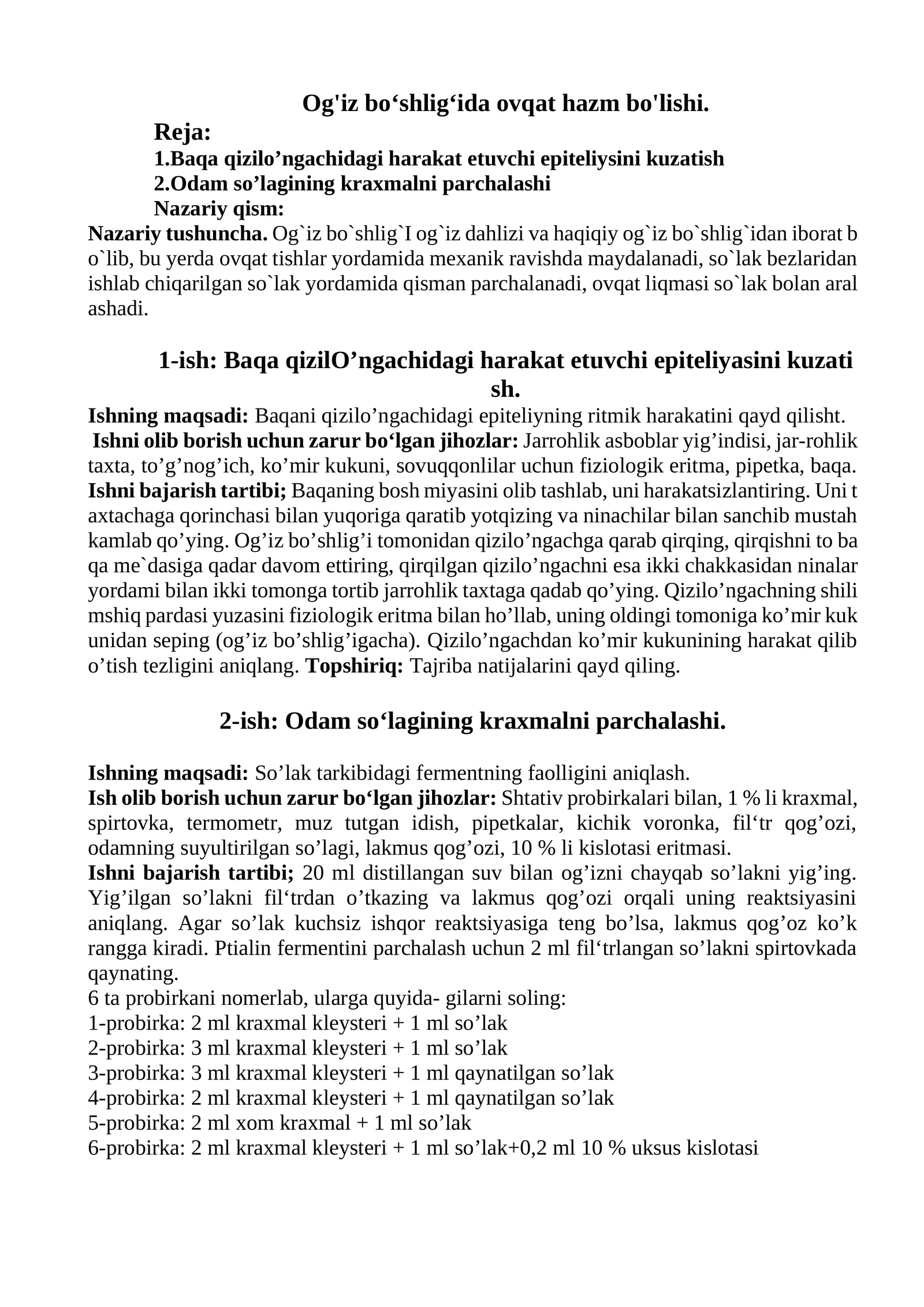 Baqani qizilo’ngachidagi harakat etuvchi epiteliyasini kuzatish
