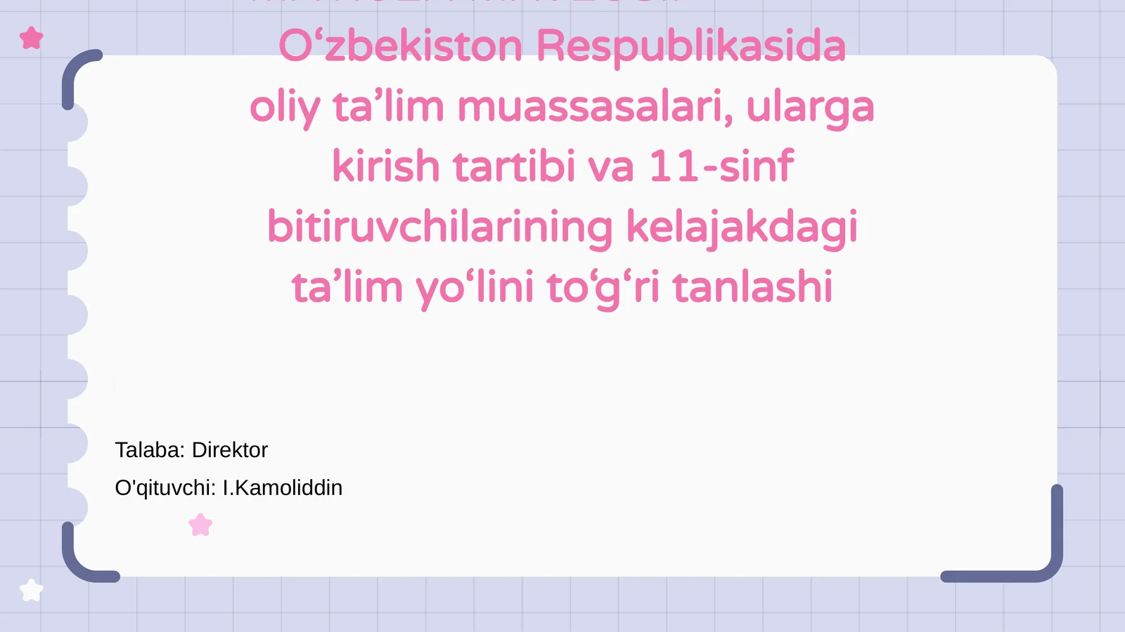 O‘zbekiston Respublikasida Oliy Ta'lim Muassasalari Tanlovi