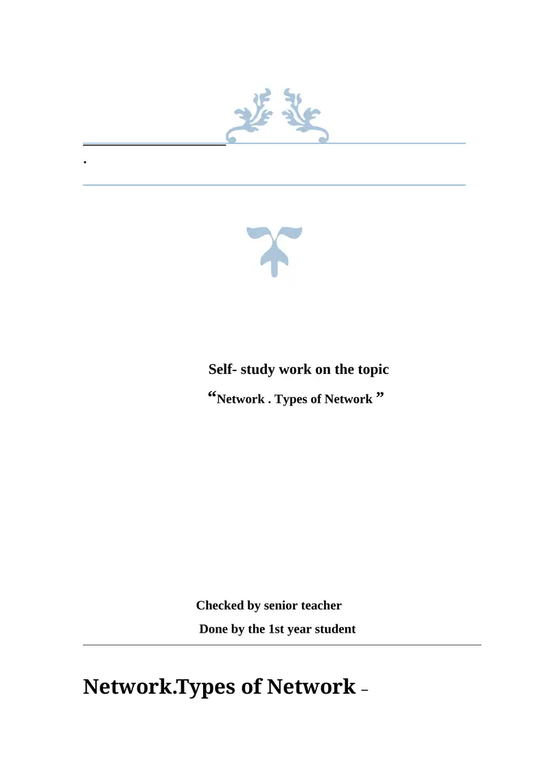 Computer Networks (kompyuter tarmoqlari)
