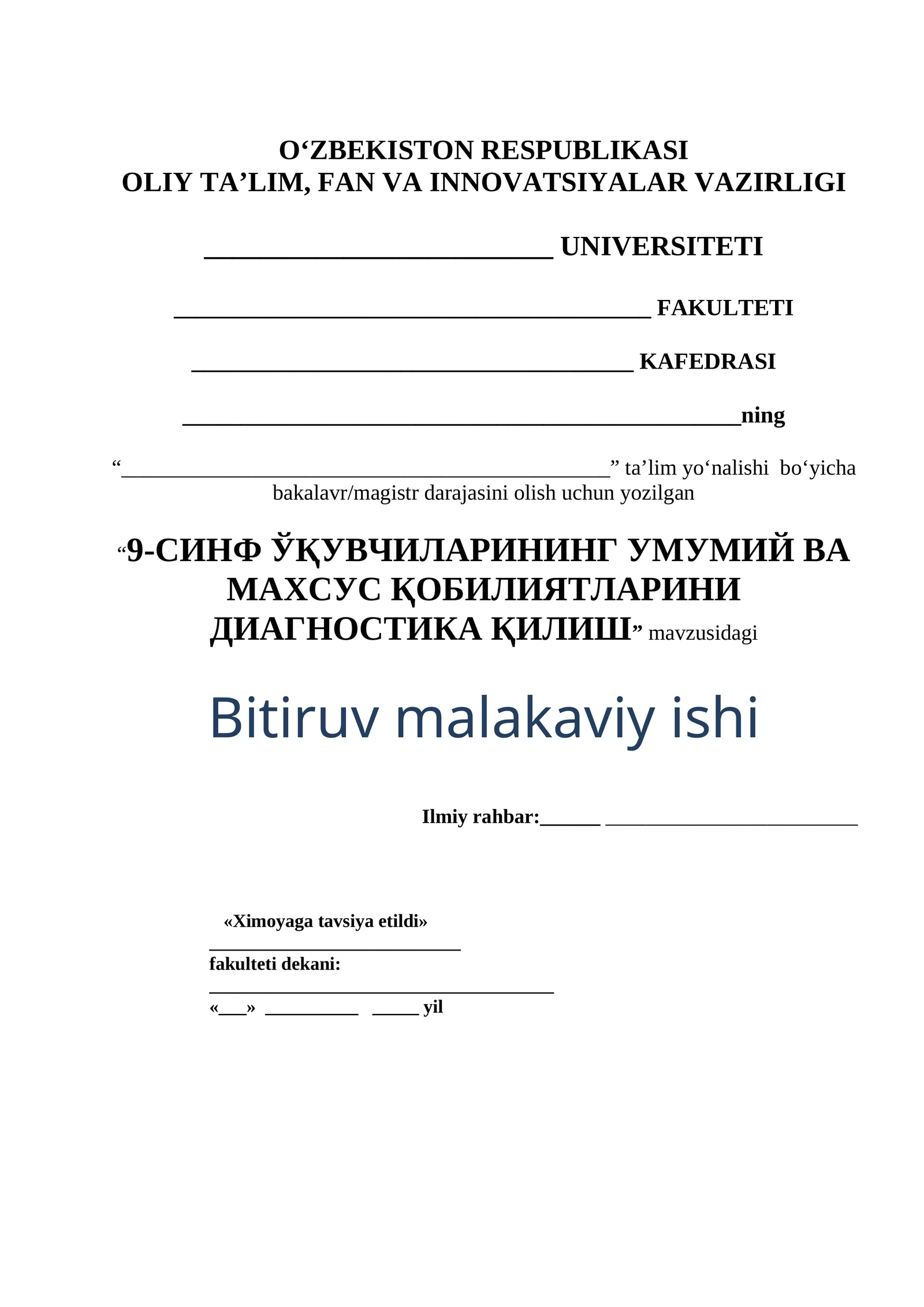 9-СИНФ ЎҚУВЧИЛАРИНИНГ УМУМИЙ ВА МАХСУС ҚОБИЛИЯТЛАРИНИ ДИАГНОСТИКА ҚИЛИШ