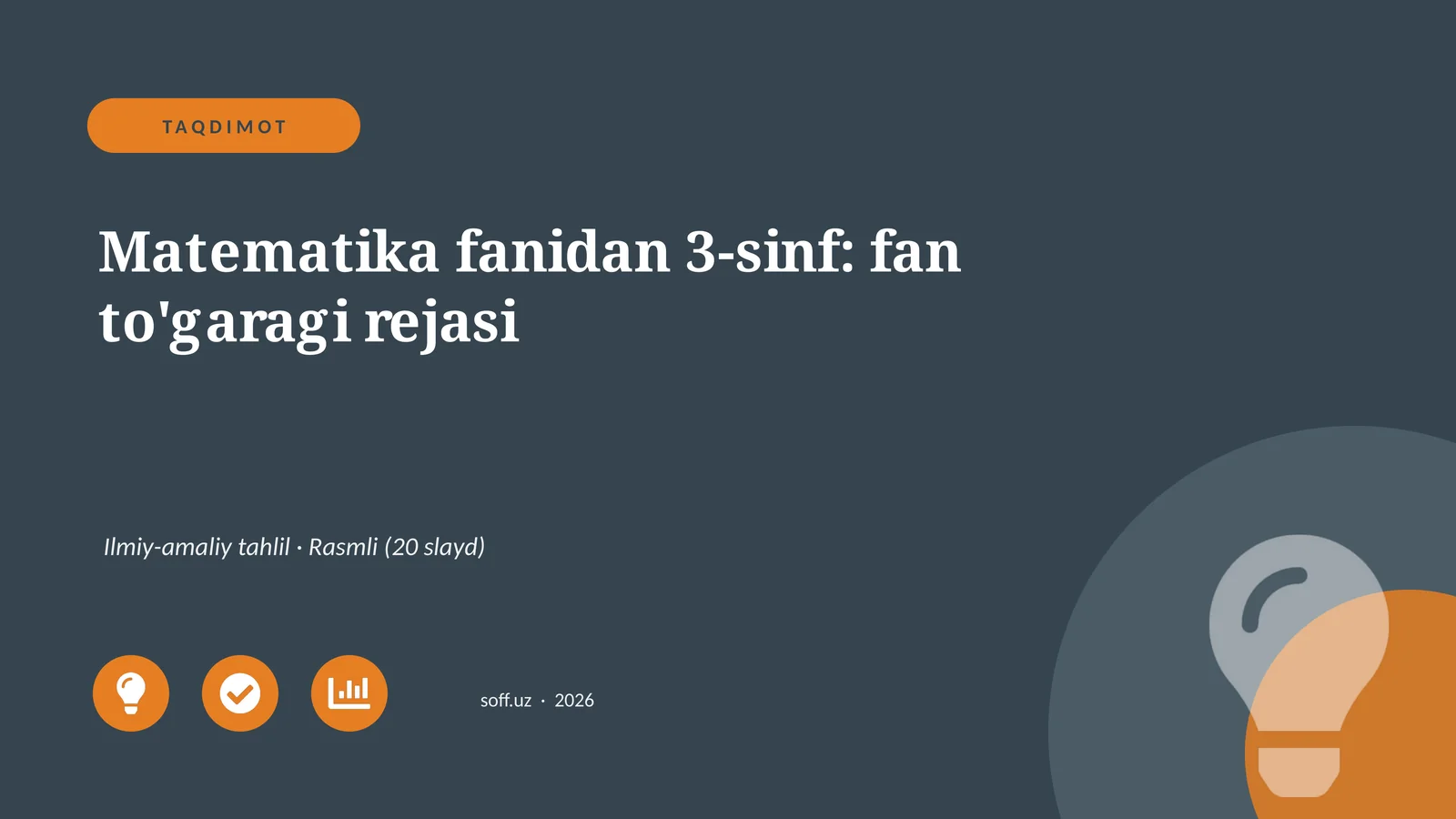 Matematika fanidan 3-sinf: fan to'garagi rejasi