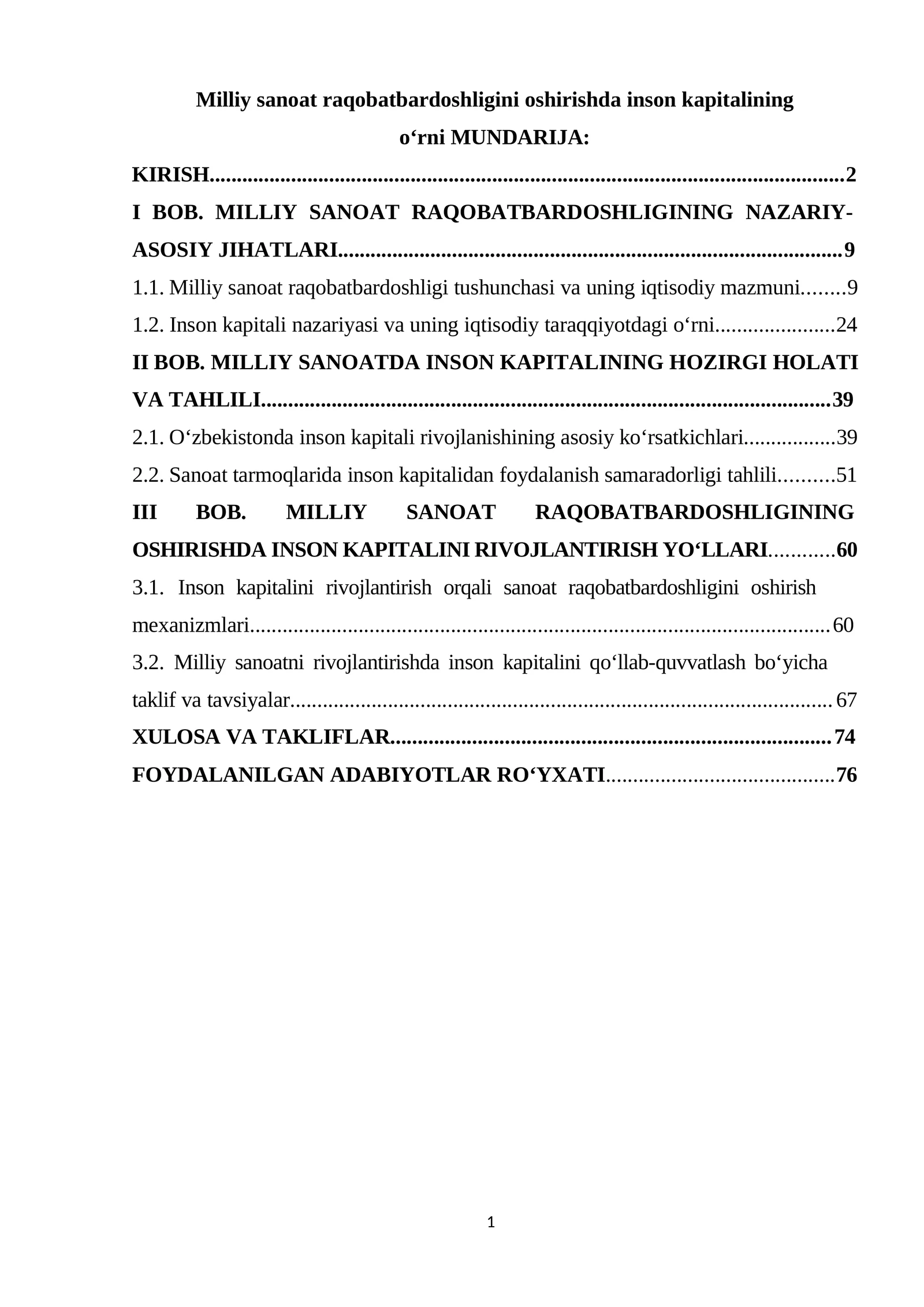 Milliy sanoat raqobatbardoshligini oshirishda inson kapitalining o‘rni